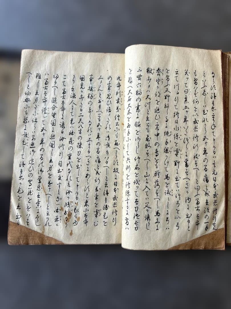 和本「慶安太平記」 写本　5冊セット 江戸期〜明治期 古書 時代物