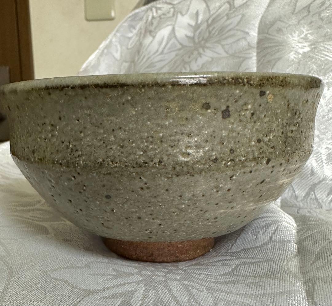 茶碗　陶芸　刻印あり　作家物