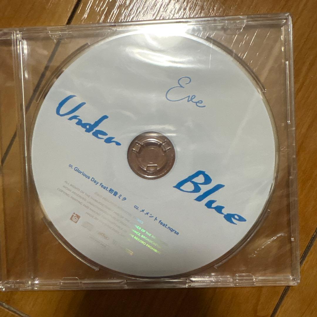 Eve Under Blue 映像盤