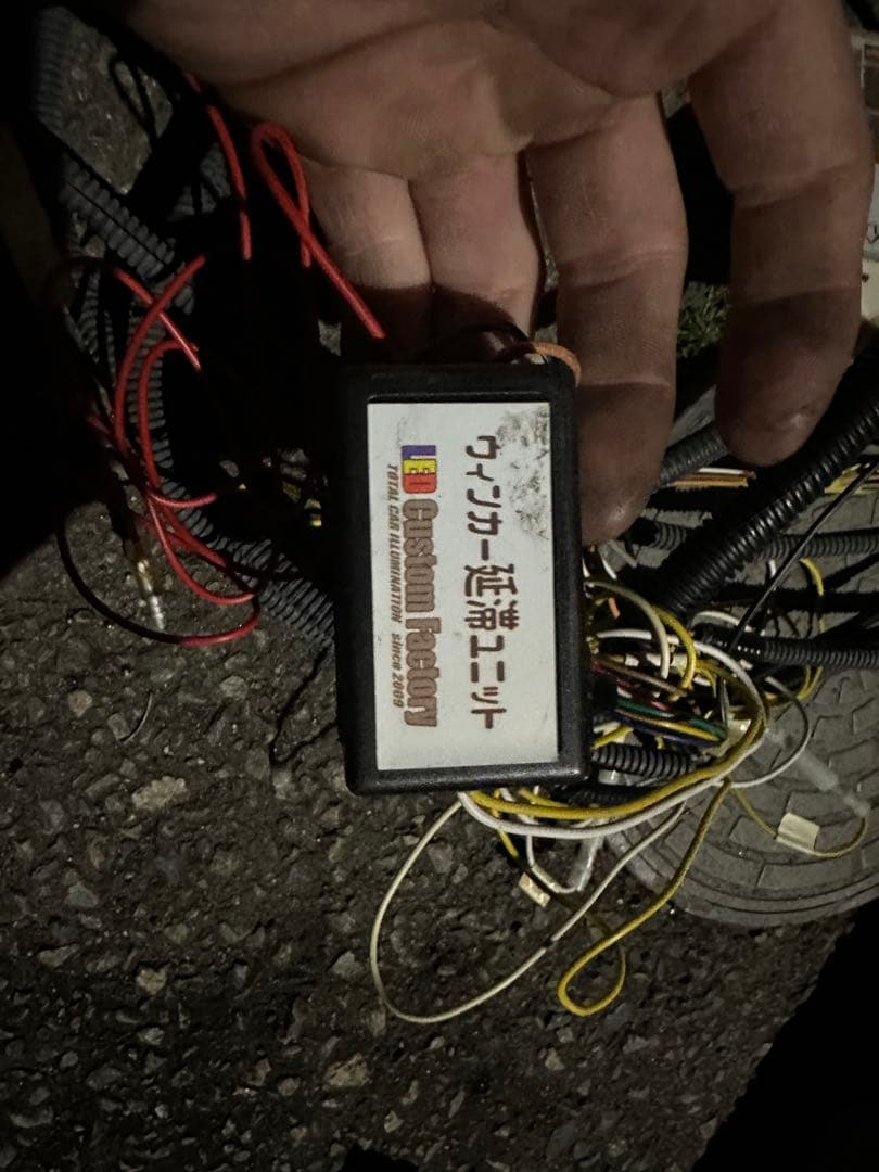 17クラウン加工テールランプ 流れるウインカー付きLEDテールランプセット