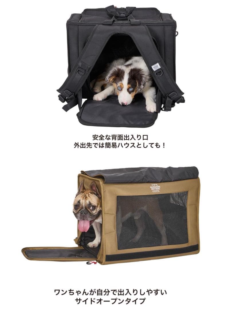 マンダリンブラザーズ ブリクストン キャリー バックパック ワイド L ブラック