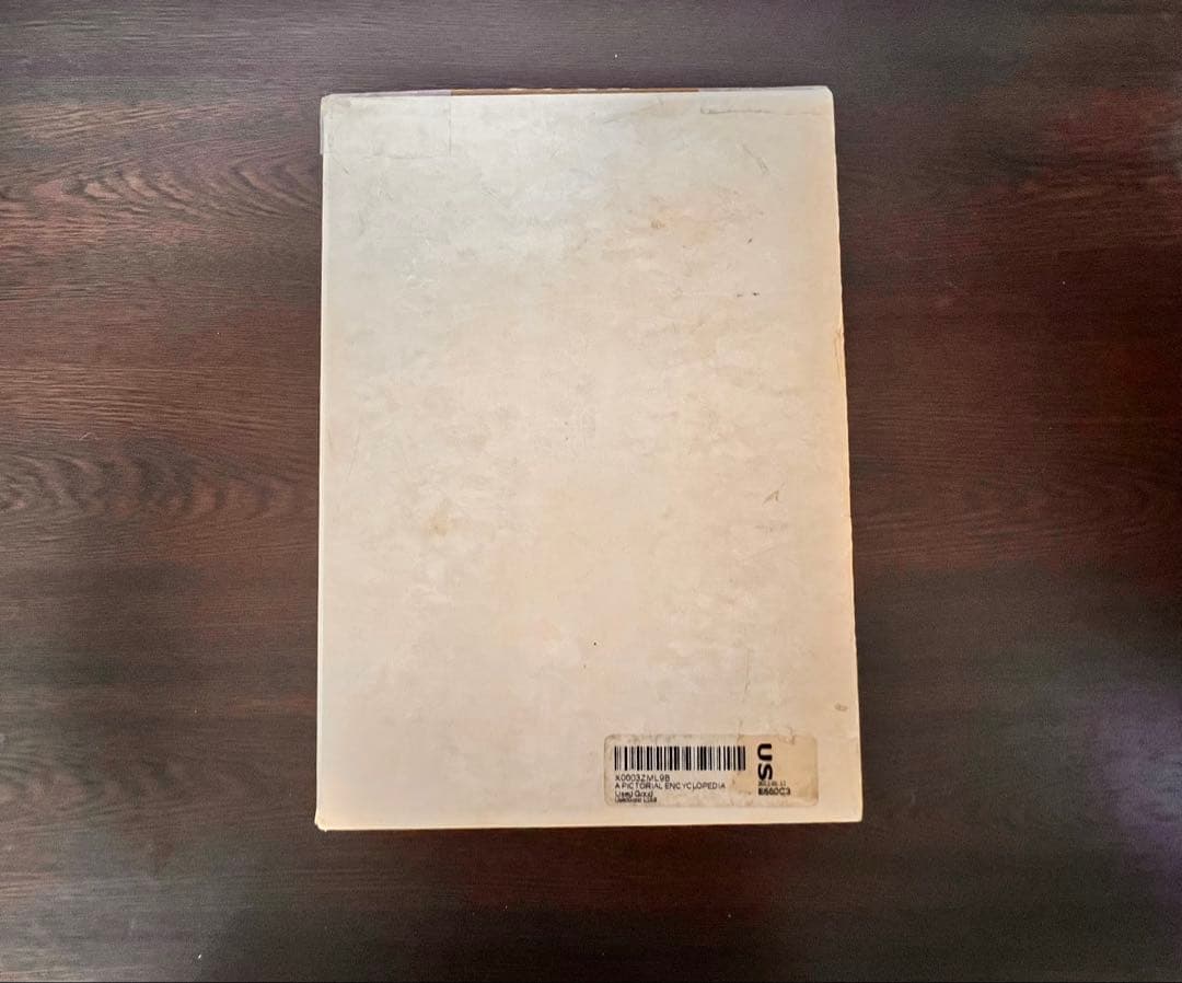 図説 東洋美術百科（中国編）