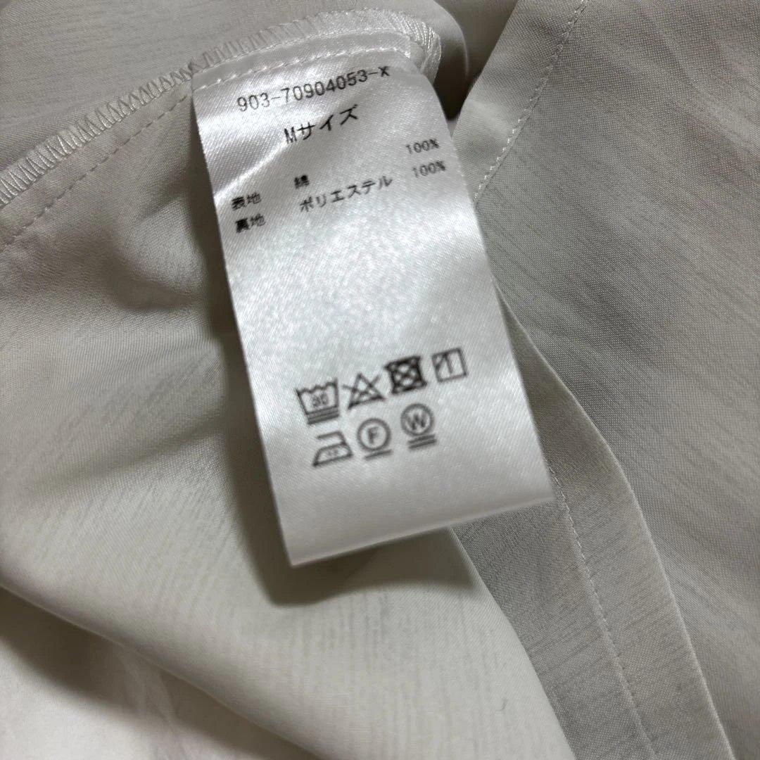 凛とした、大人のための白スカート（M サイズ）北欧暮らしの道具店