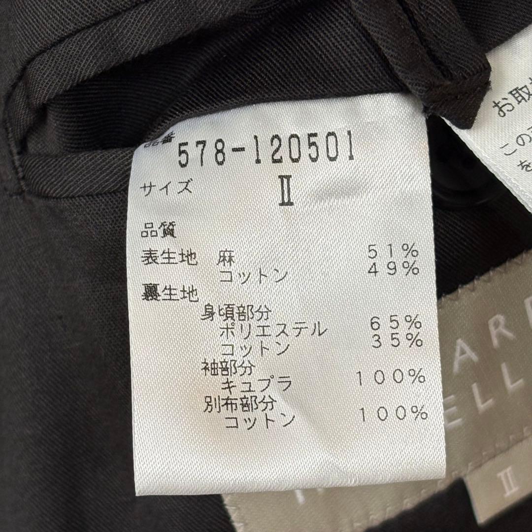 美品✨マーガレットハウエル リネンコットン　テーラードジャケット　ショート丈