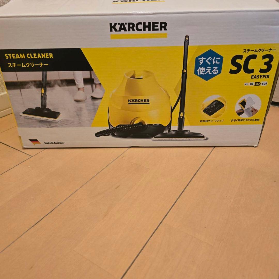 ケルヒャーSC3イ－ジ－フィックスWほぼ未使用