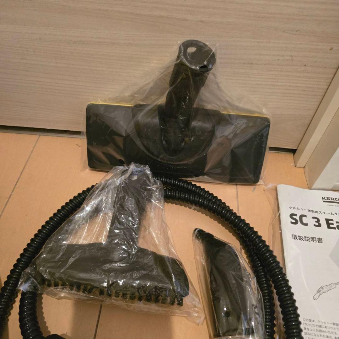 ケルヒャーSC3イ－ジ－フィックスWほぼ未使用