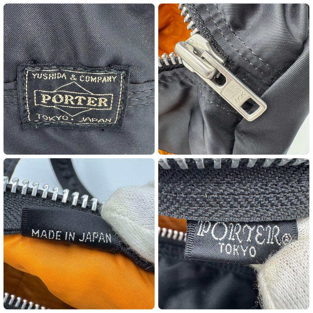 美品 廃盤 PORTER ポーター タンカー S ダッフルバッグ ミニボストン