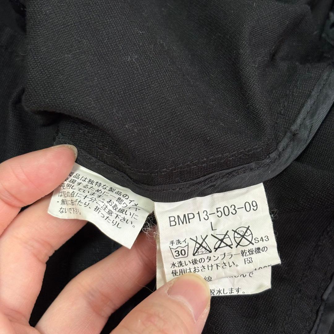 ✨美品✨ バーバリーブラックレーベル 黒ジップジャケットL