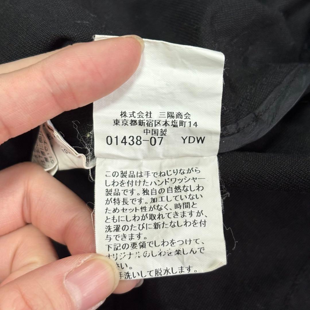 ✨美品✨ バーバリーブラックレーベル 黒ジップジャケットL