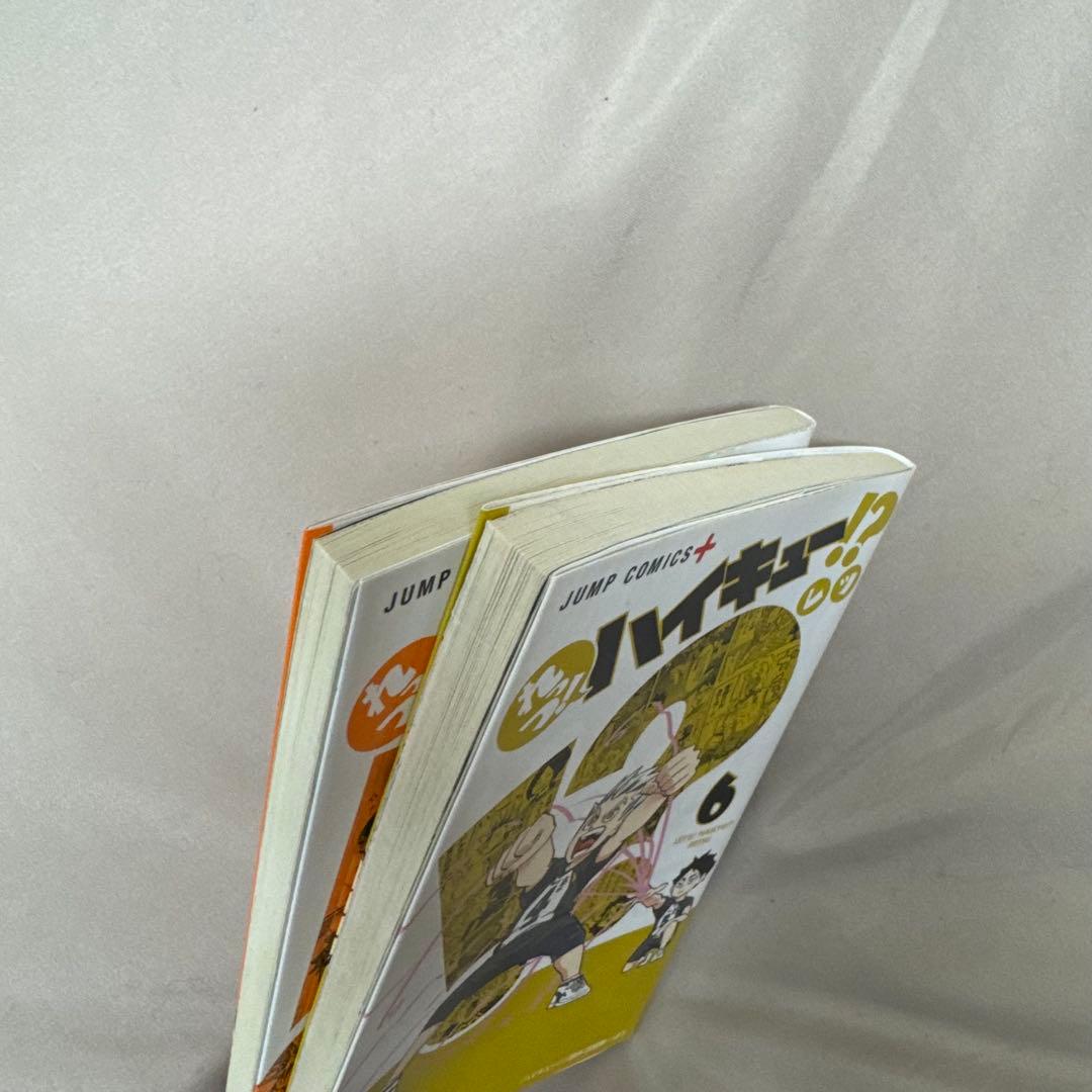 ハイキュー!! 31巻〜45巻 ＋ 関連本2冊
