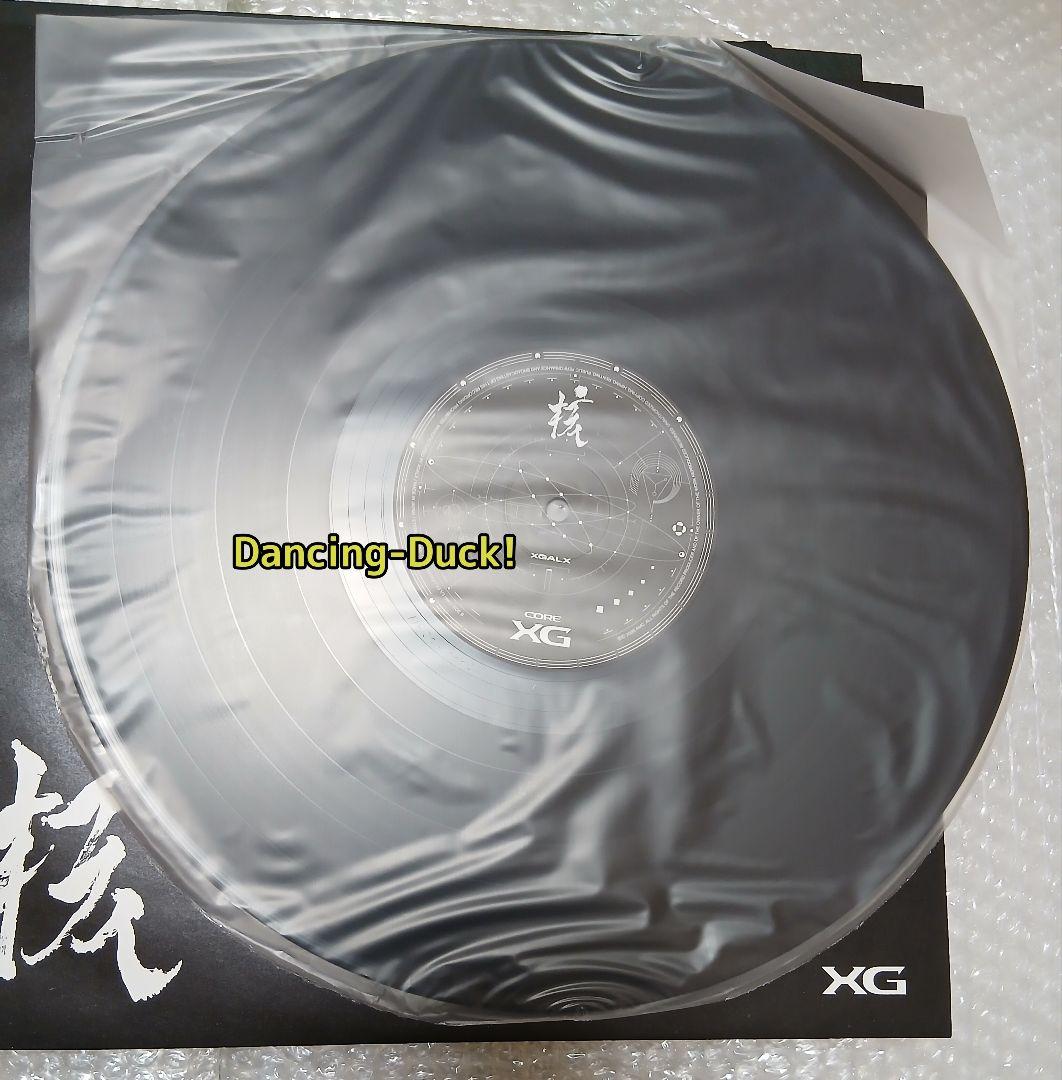 お*め様 XG THE CORE 核 VINYL レコード 開封済み 抜けあり
