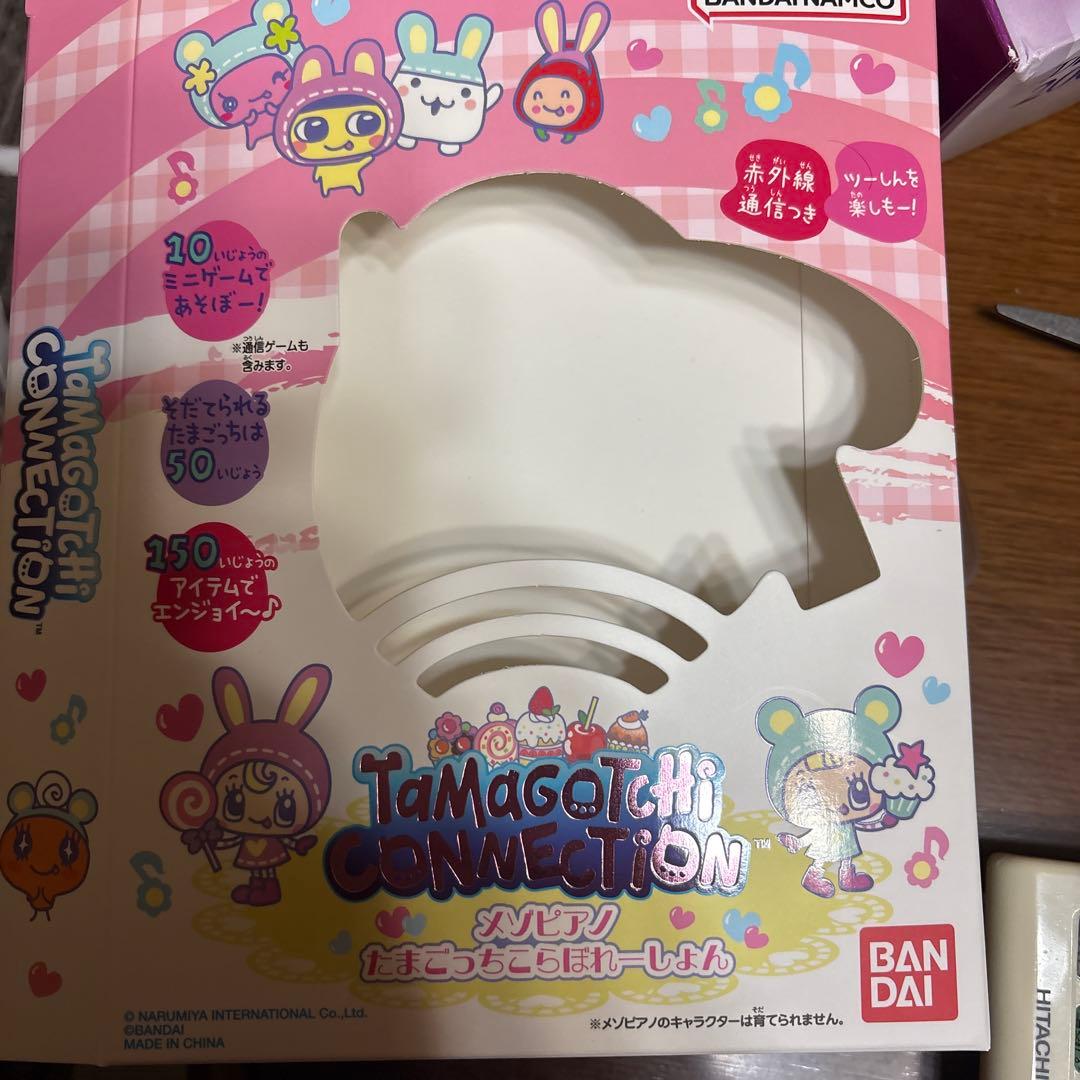 Tamagotchi Connectionメゾピアノ たまごっちこらぼれーしょん