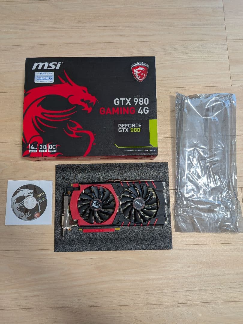 【PC_GAMING】