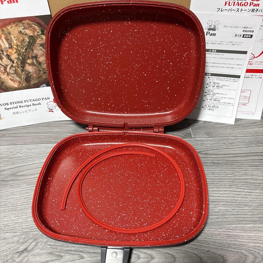 【新品未使用】フレーバーストーン双子パン