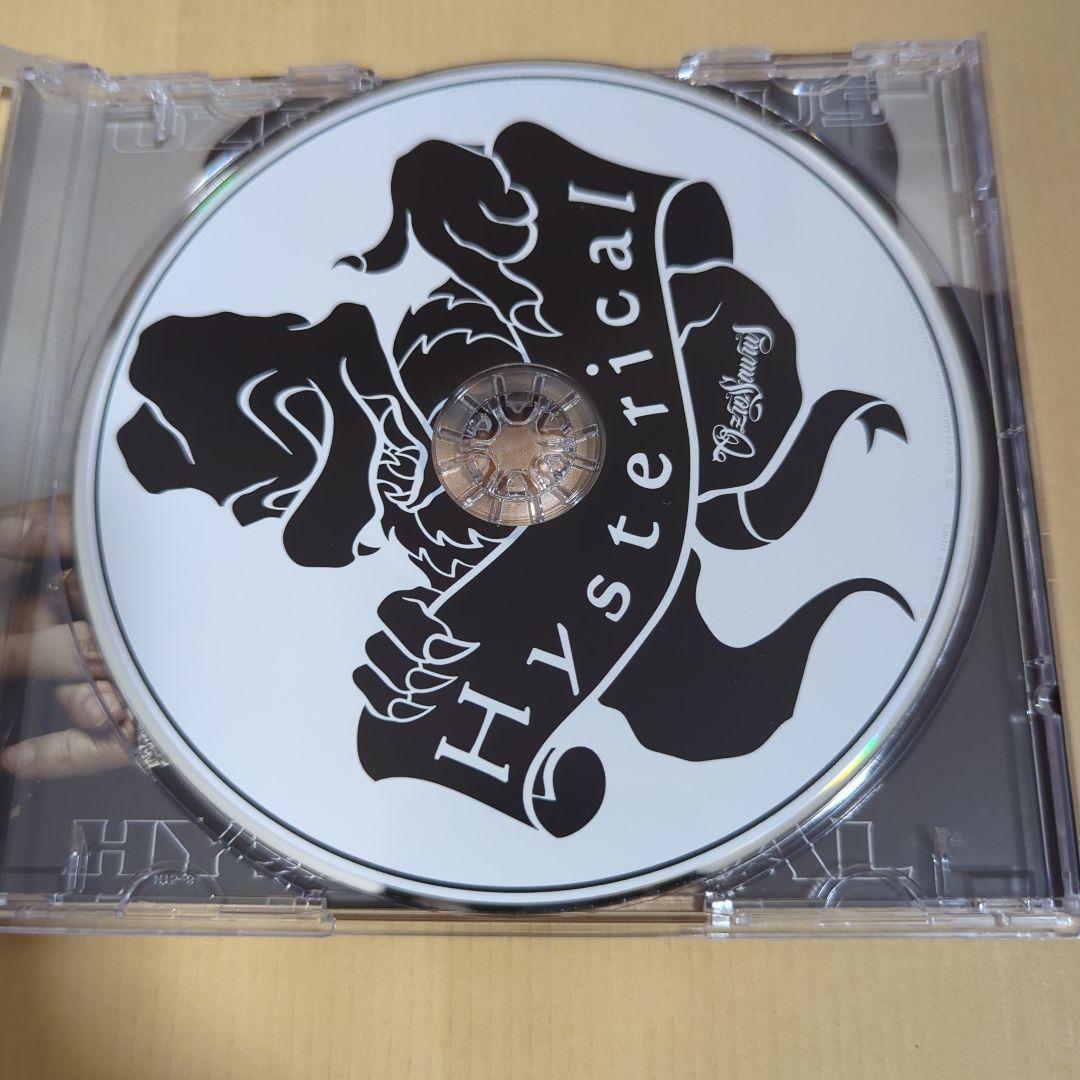 Ozrosaurus Hysterical 日本語ラップ