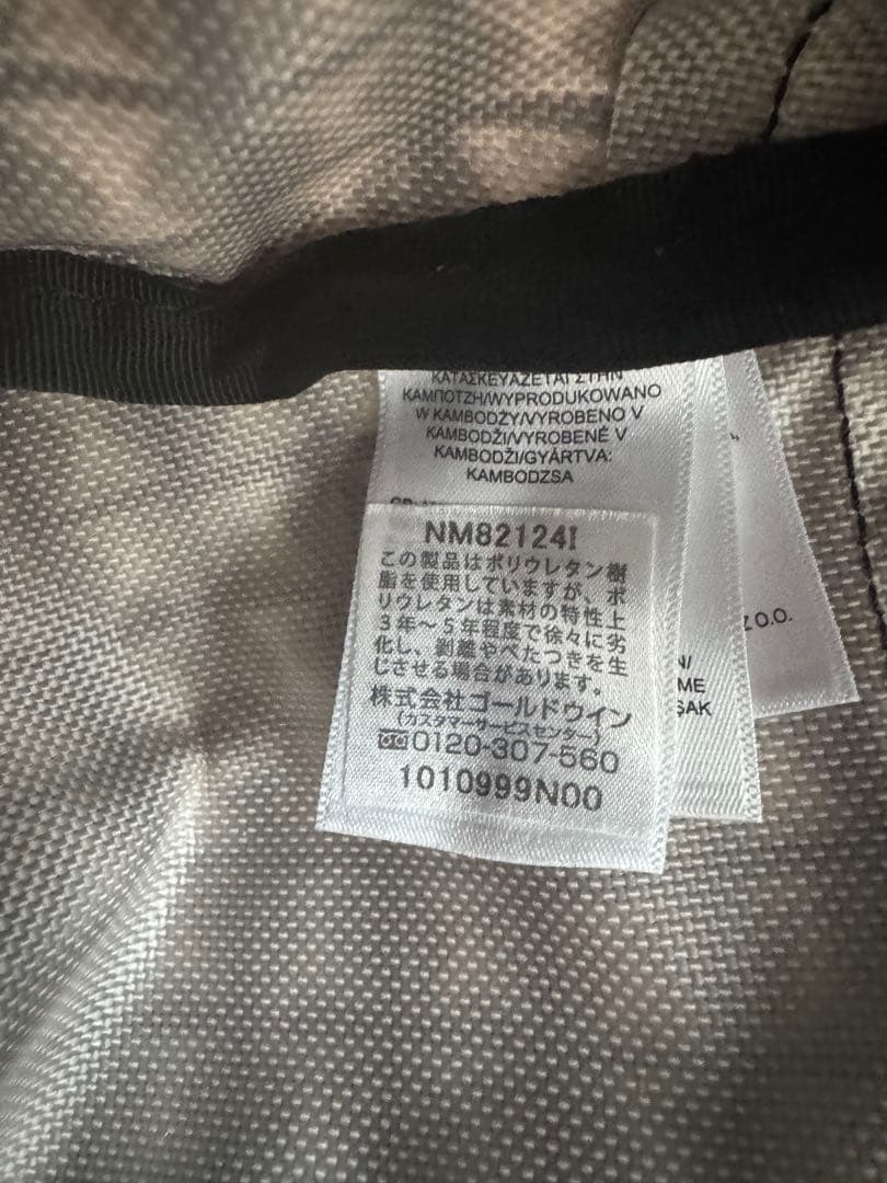 バッグ Supreme /The North Face Studded Bag