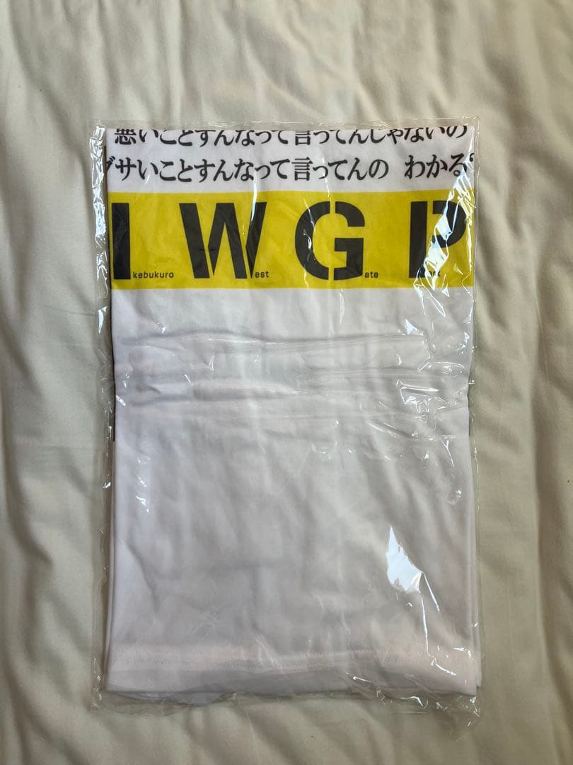 【希少】池袋ウエストゲートパークMEDICOM TOY Tシャツ Lサイズ