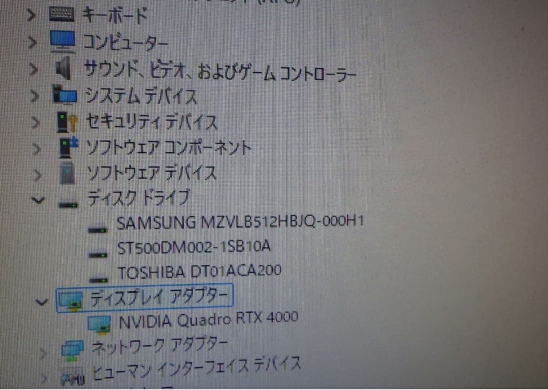 ワークステーション HP Z4G4 workstation Xeon W-2133 SSD512G
