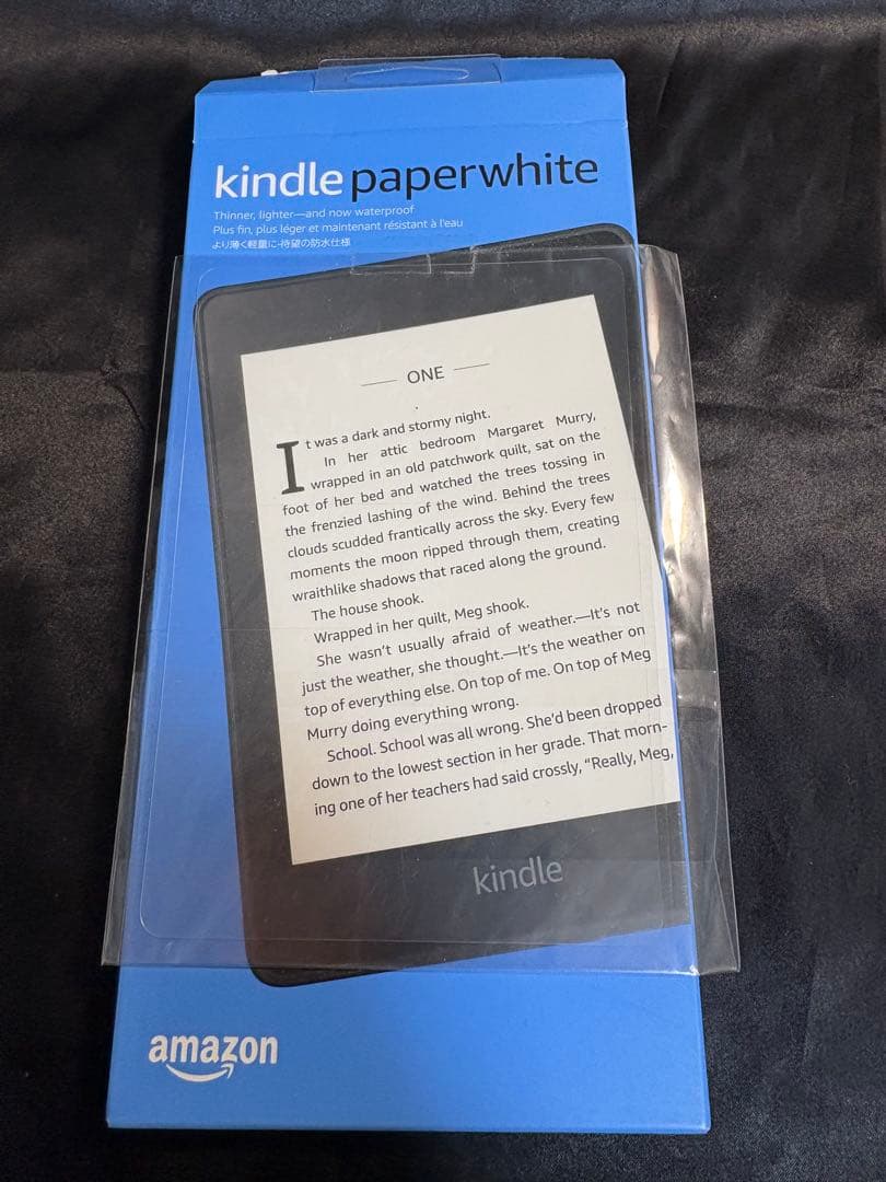 Kindle Paperwhite 6インチ Wi-Fi 8GB