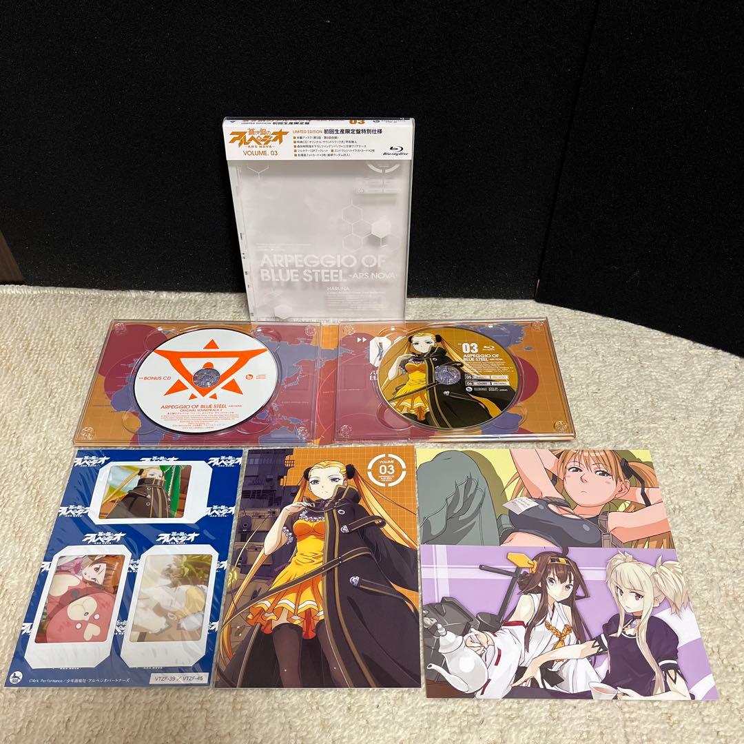 【✨蒼き鋼のアルペジオセット✨1〜19巻・特装版含む・限定盤Blu-ray✨】