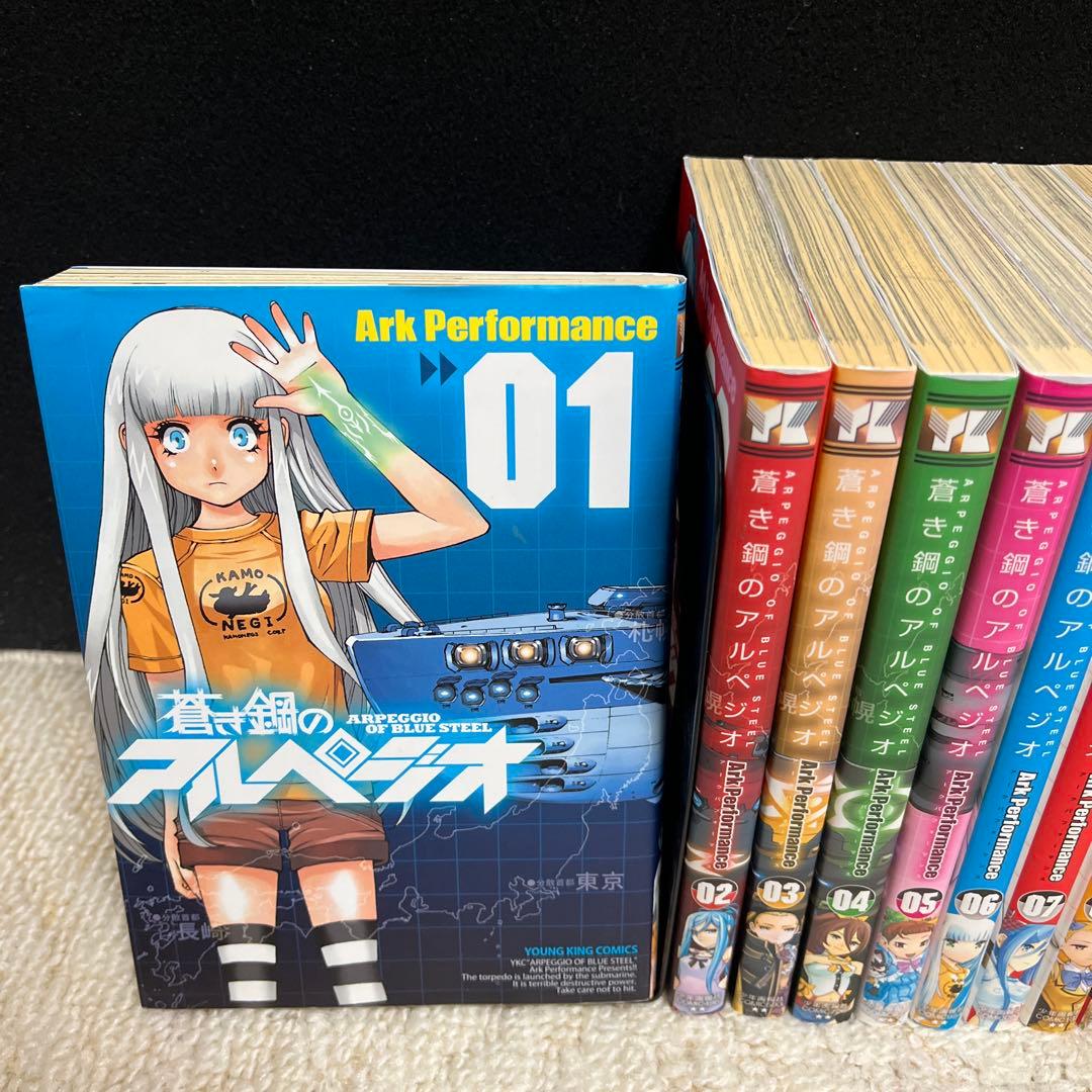【✨蒼き鋼のアルペジオセット✨1〜19巻・特装版含む・限定盤Blu-ray✨】