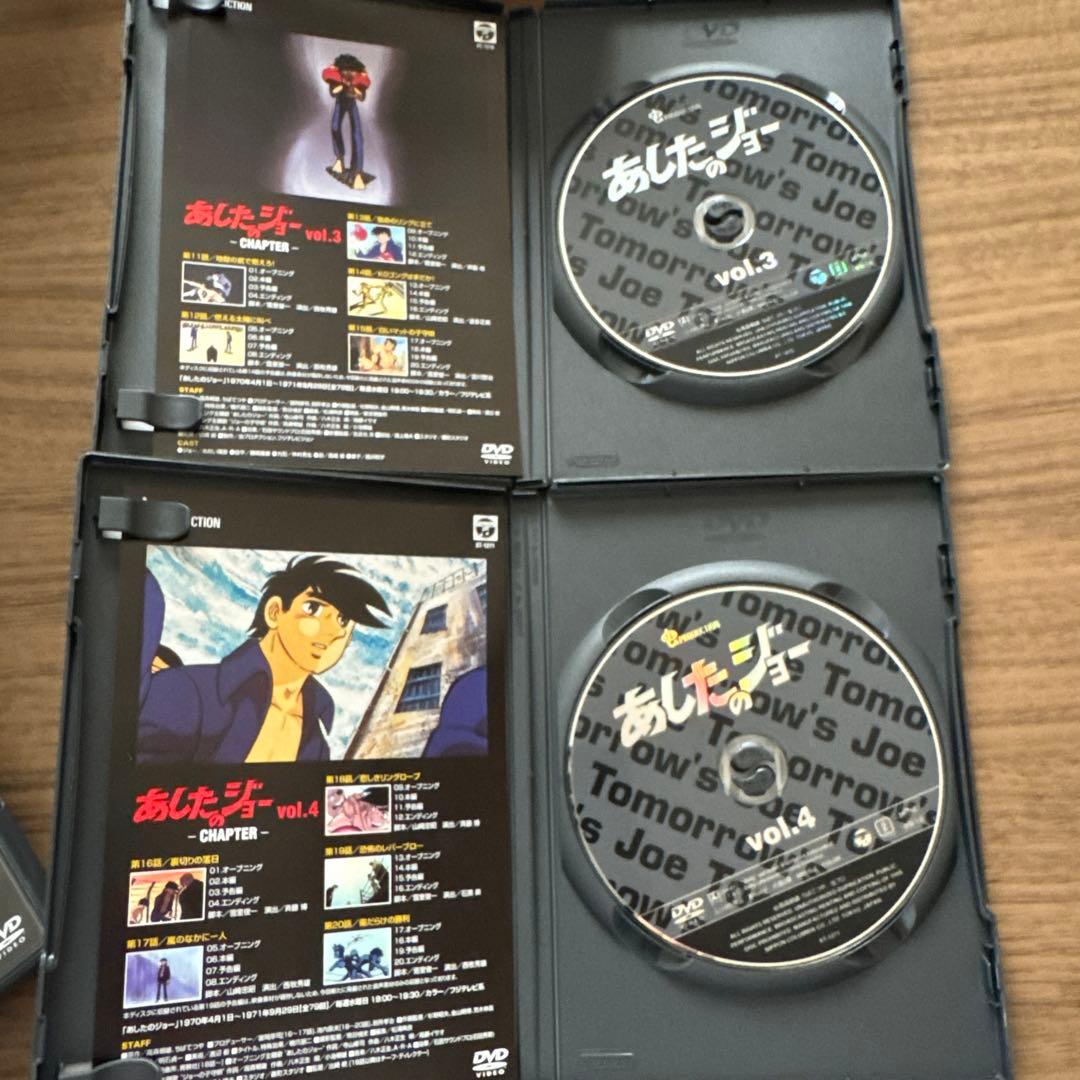 あしたのジョー DVD-BOX(1)〈初回限定生産・5枚組〉