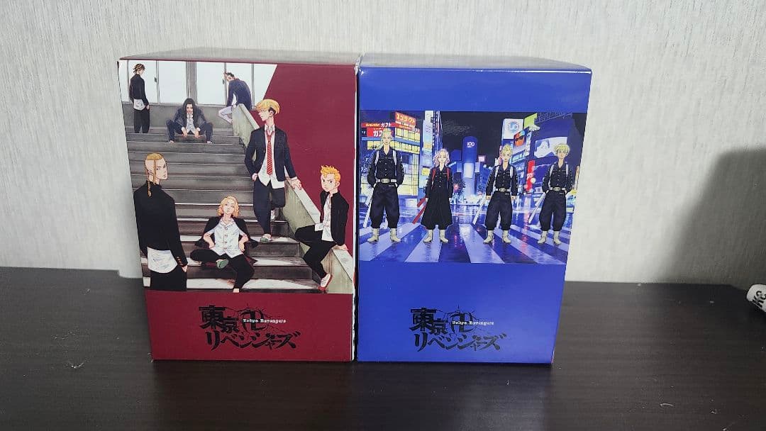 東京卍リベンジャーズ　全巻まとめ売り