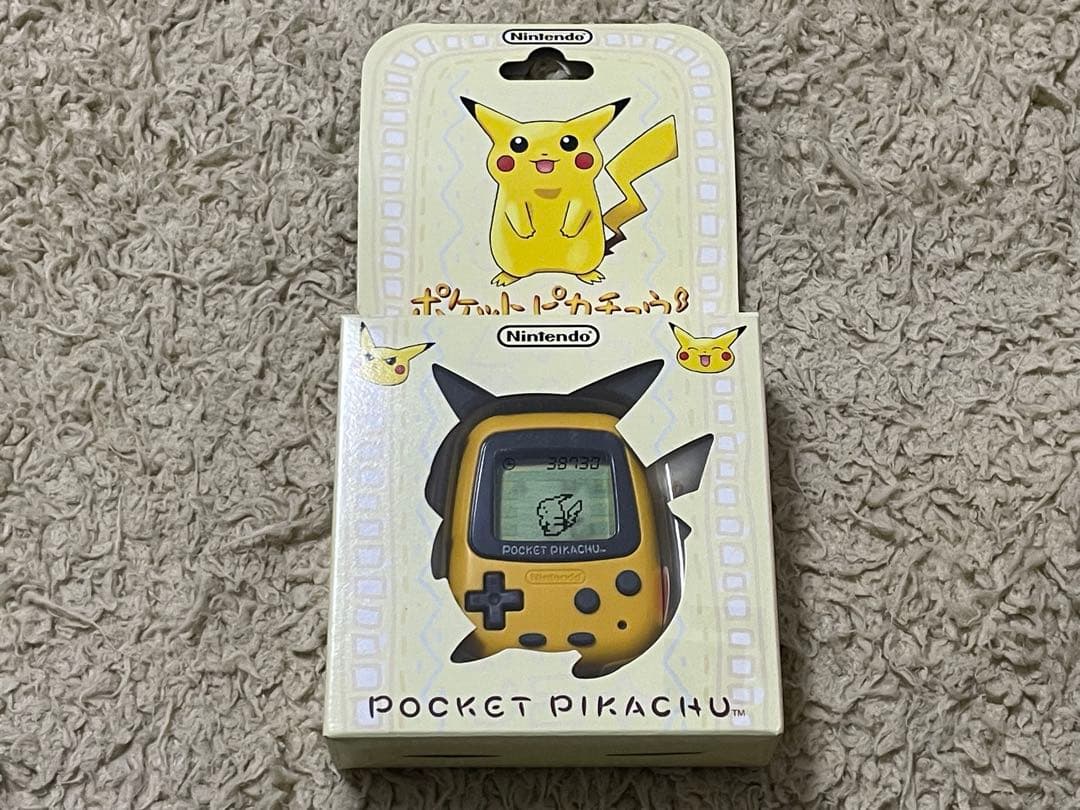 【美品】ポケットピカチューポケピカ 歩数計 POCKET PIKACHU あそぶ