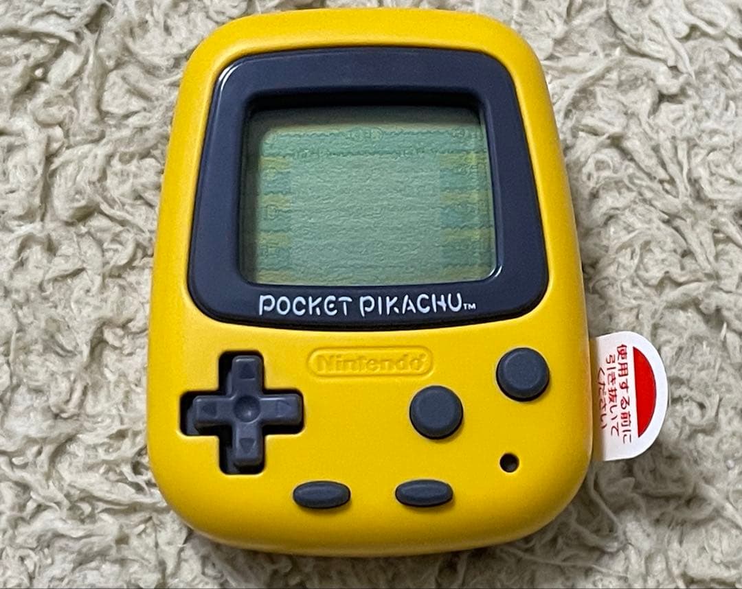 【美品】ポケットピカチューポケピカ 歩数計 POCKET PIKACHU あそぶ