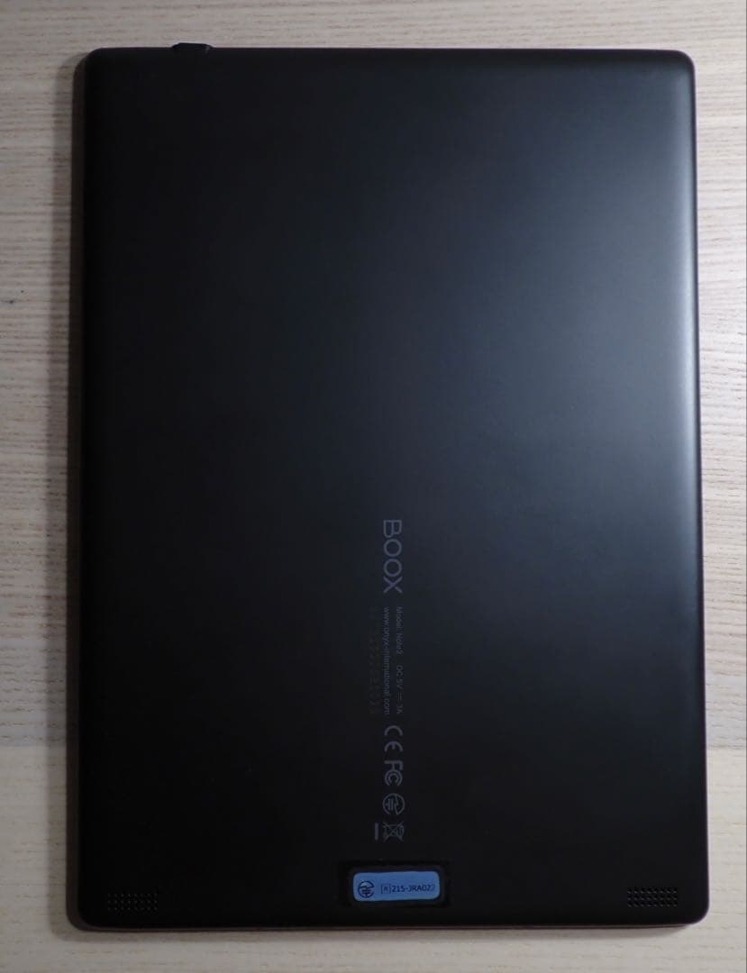 Boox Note 2タブレット