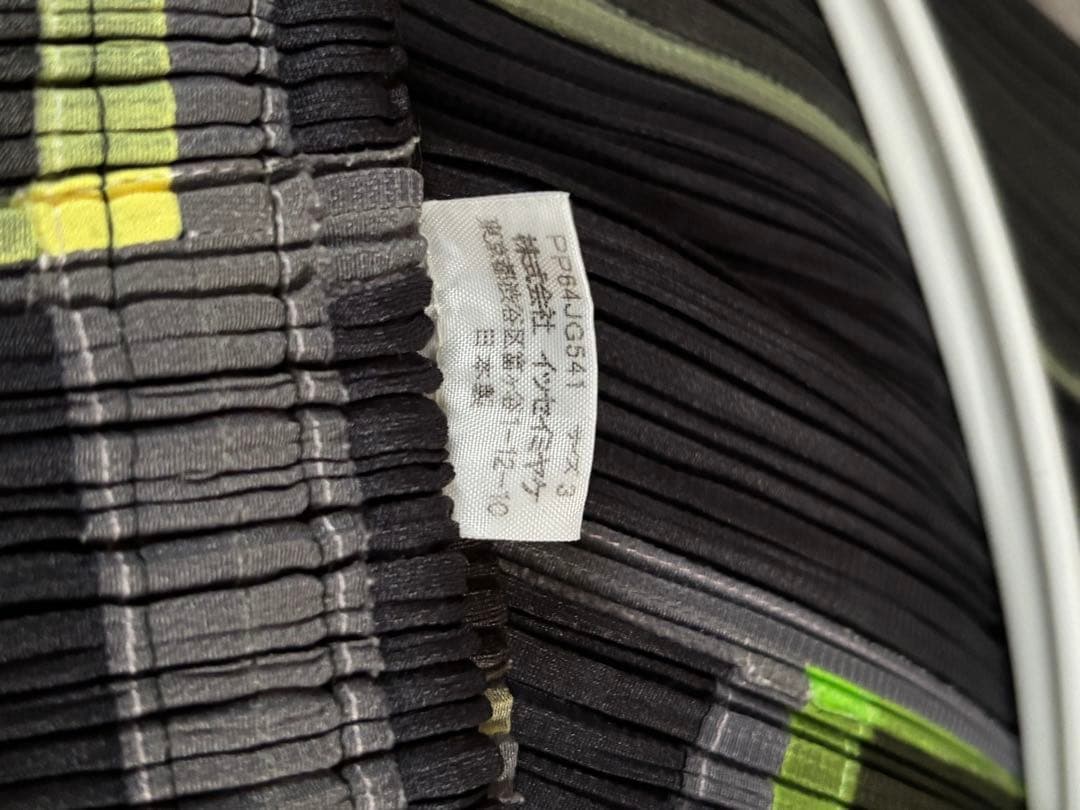 PLEATS PLEASEプリーツプリーズロングスカートISSEYMIYAKE