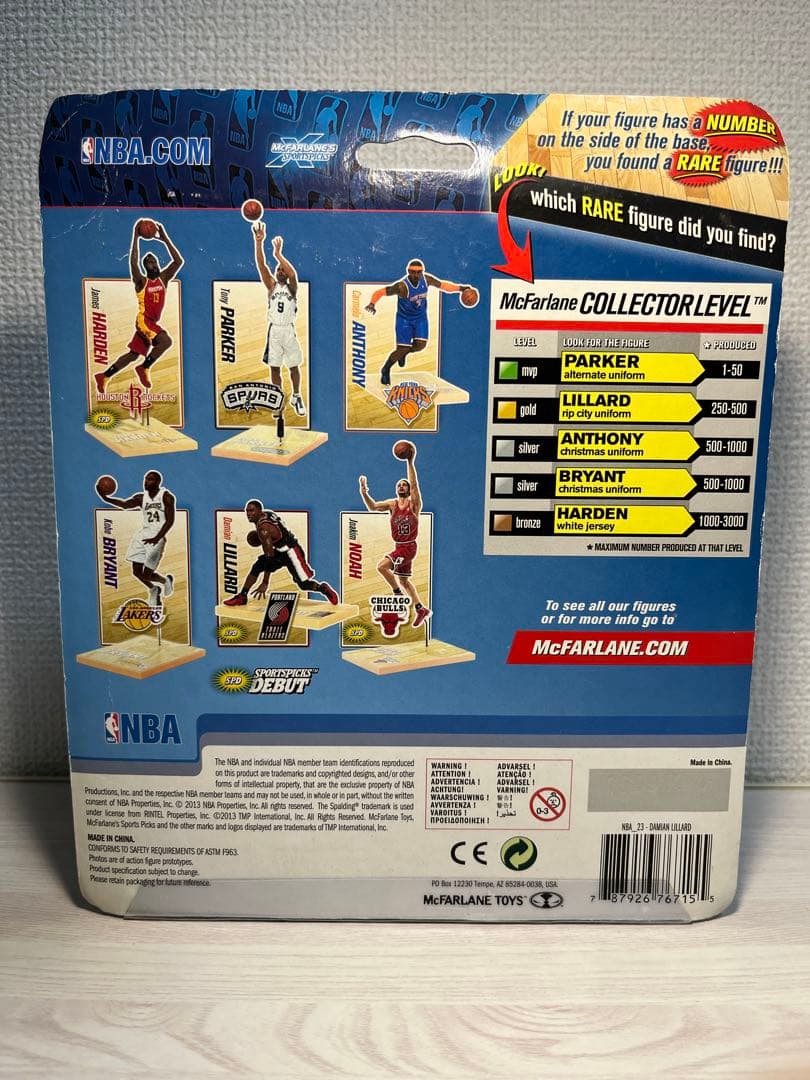 【McFarlane NBA 23 Damian Lillard フィギュア】