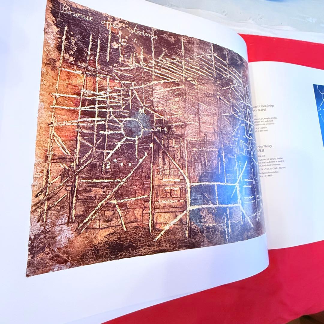 2194様感謝‼️アンセルム・キーファー「ソラリス」京都二条城 2025展覧会図録