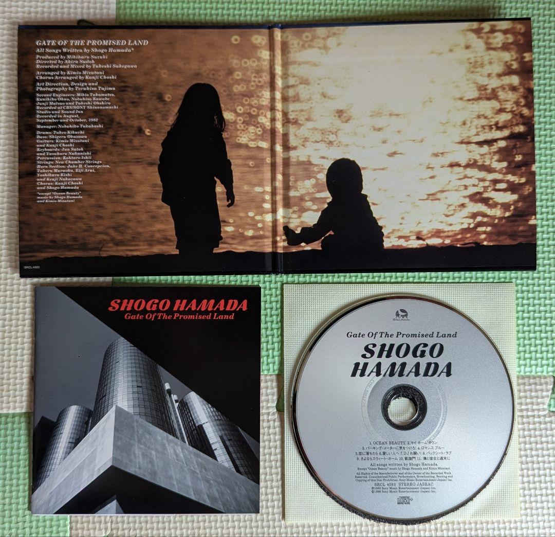 浜田省吾さんCD7作品 2・3面紙ジャケット仕様 (初回生産限定盤)