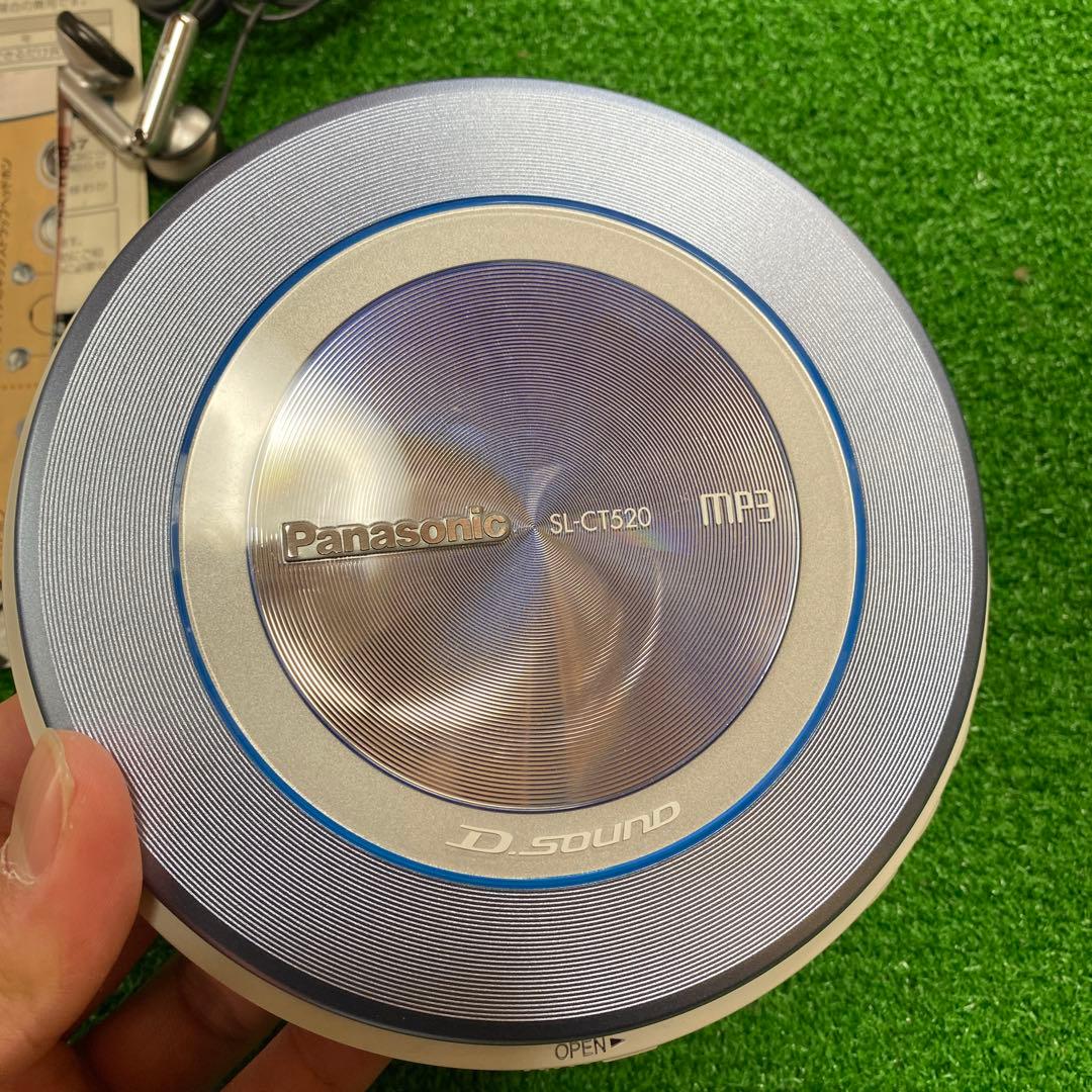 その他 Panasonic SL-CT520-A