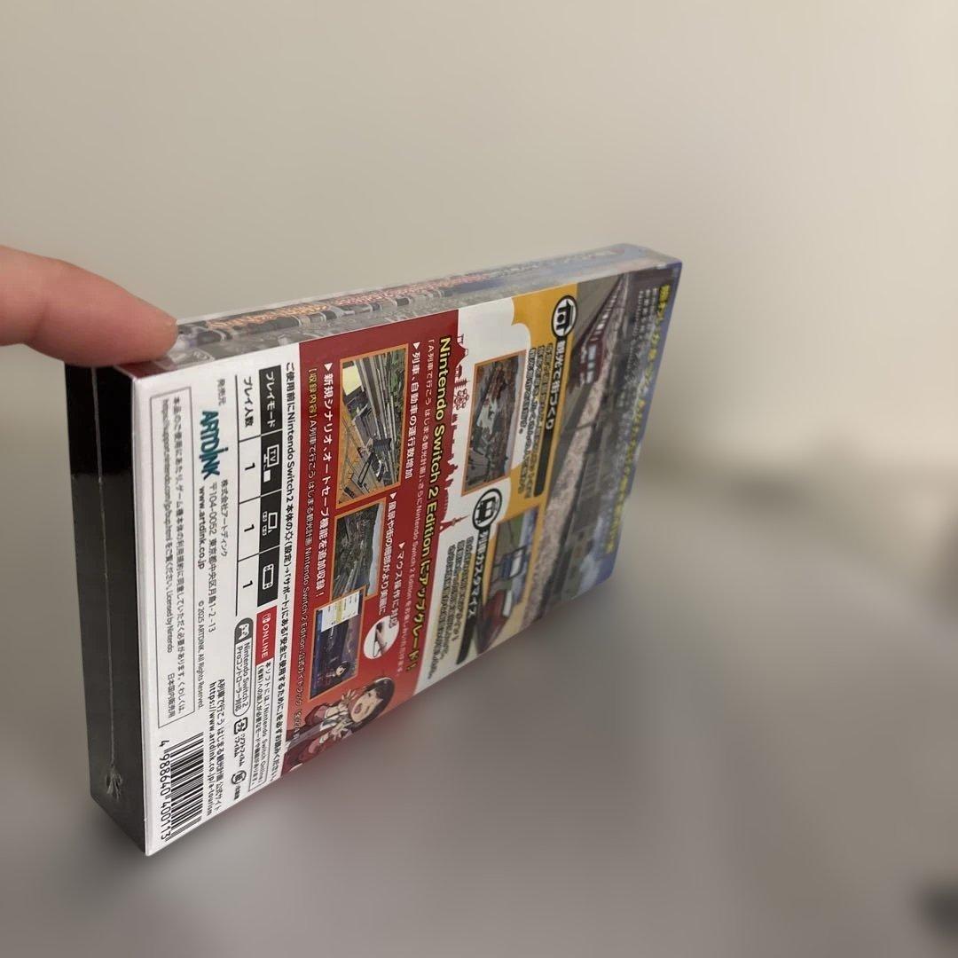新品未開封　A列車で行こう　はじまる観光計画(美品)
