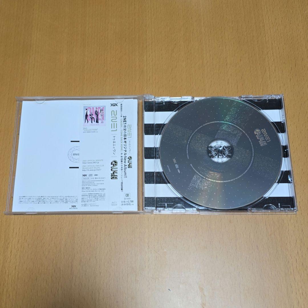 2NE1 CRUSH 日本盤　セット　music card つき