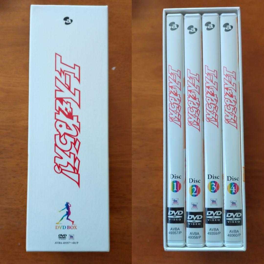 エースをねらえ！ アニメ DVD-BOX 全4枚組