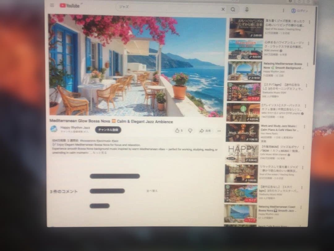 メルエム様*iMac 27インチ Mid 2010
