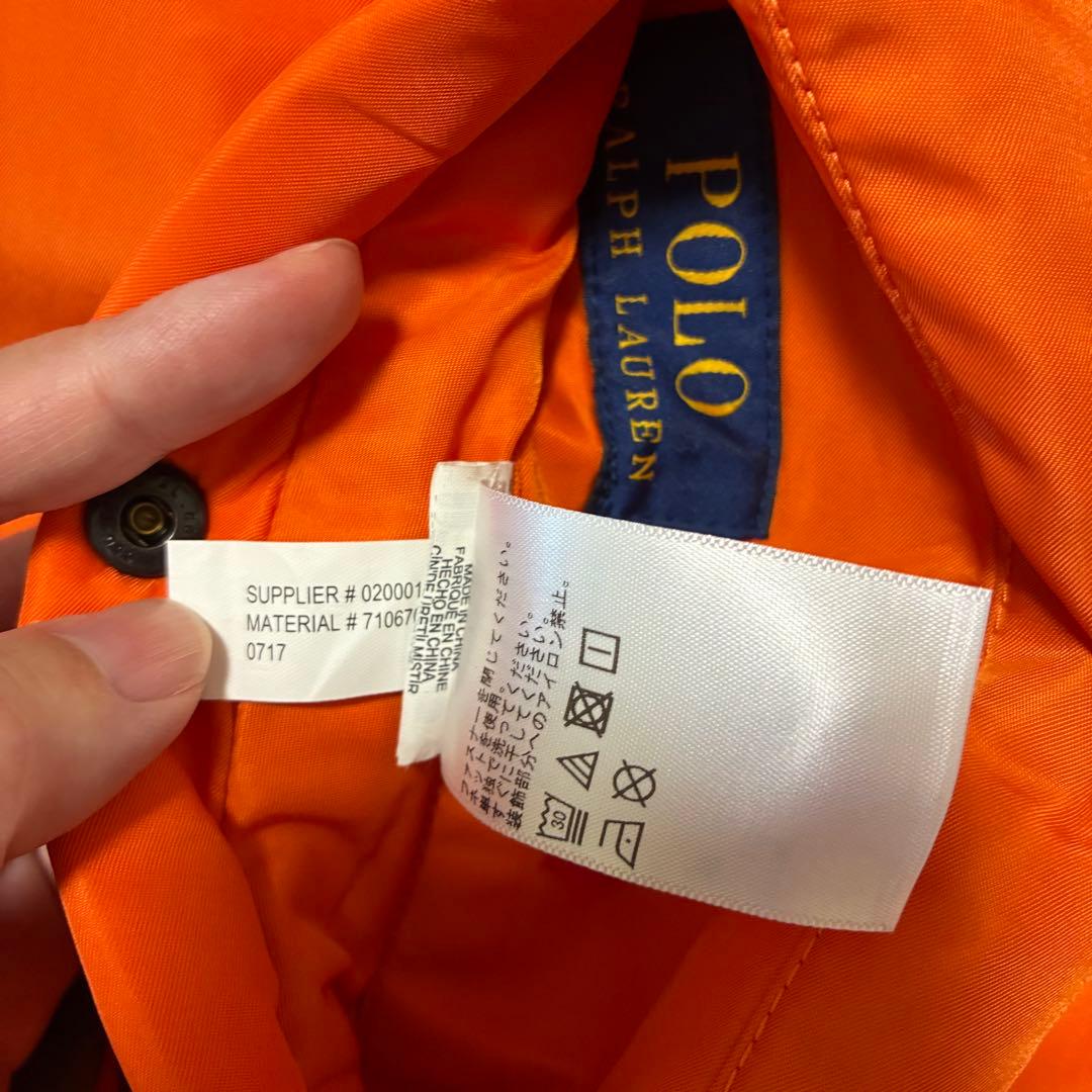 POLO RALPHLAUREN MA-1 Lサイズ　ジャケット　LG
