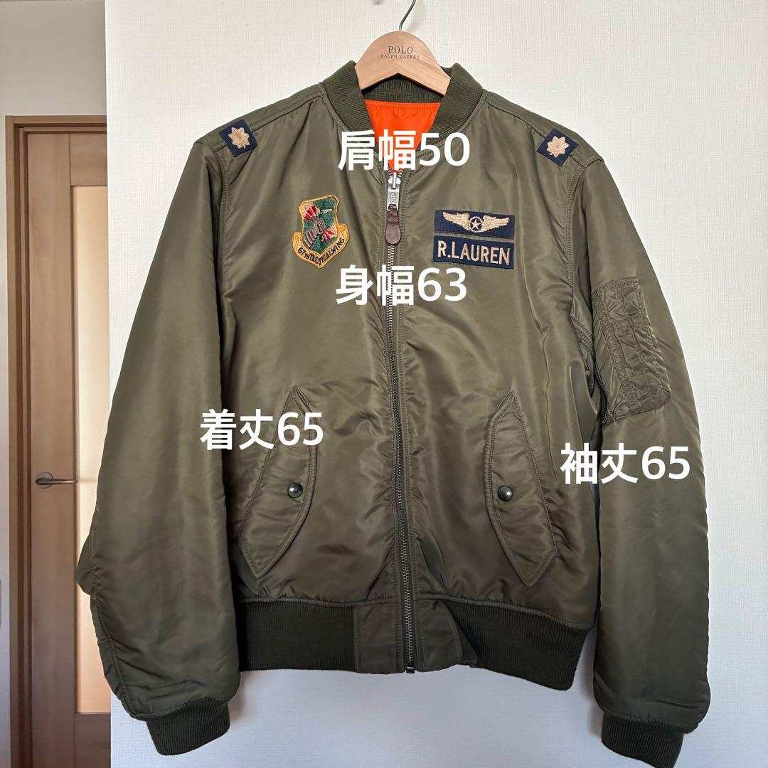 POLO RALPHLAUREN MA-1 Lサイズ　ジャケット　LG