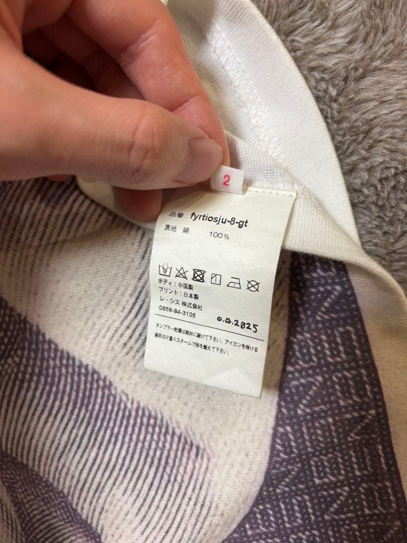 ら*ふ様 【美品】LES SIX アートプリント Tシャツ