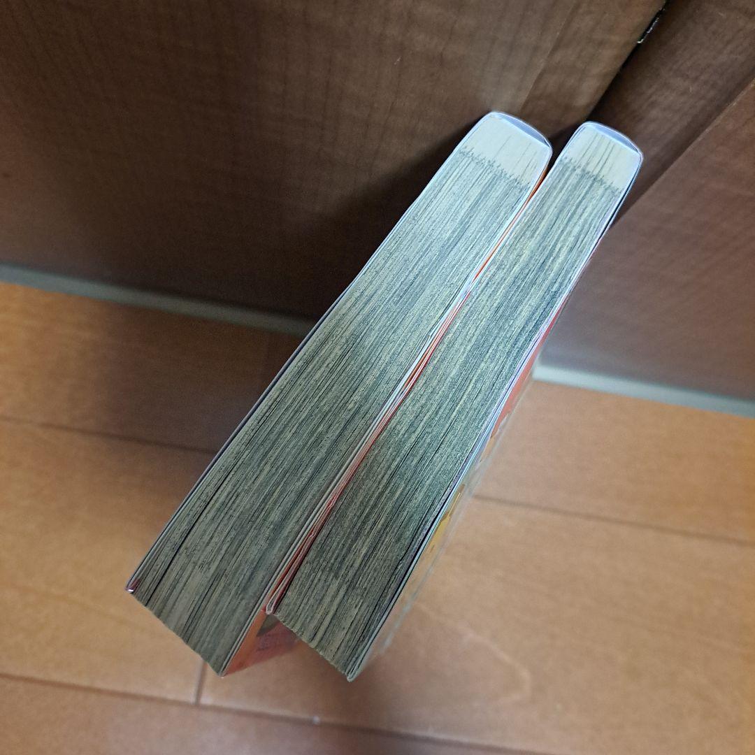 [初版・帯付]　けっこう仮面P　1巻・2巻セット