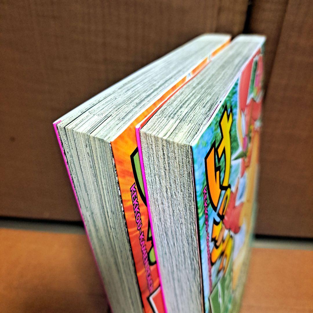 [初版・帯付]　けっこう仮面P　1巻・2巻セット