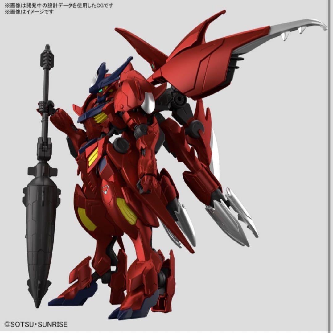 ガンダムビルドメタバース Days of Birth (ガンプラ付限定盤)
