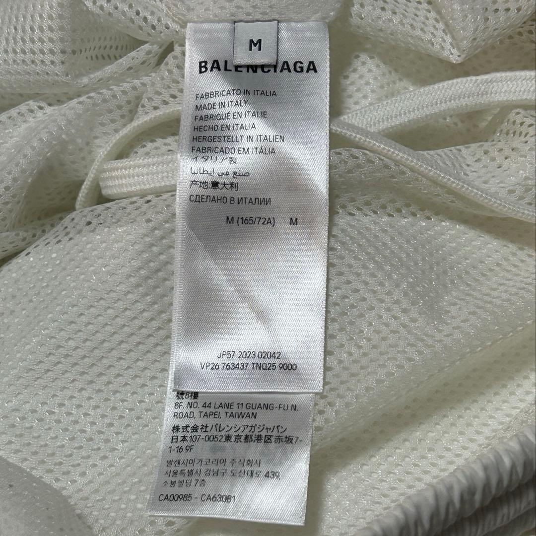 パンツ Balenciaga 3B Sports Icon Track Pants