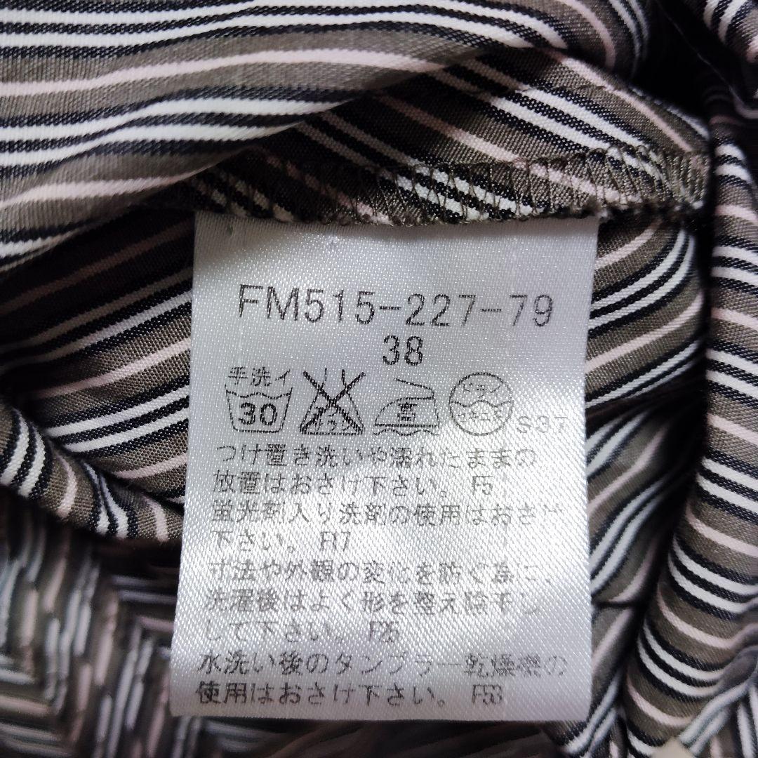 バーバリーブルーレーベル　マルチストライプワンピース　フリル　パフスリーブ　美品