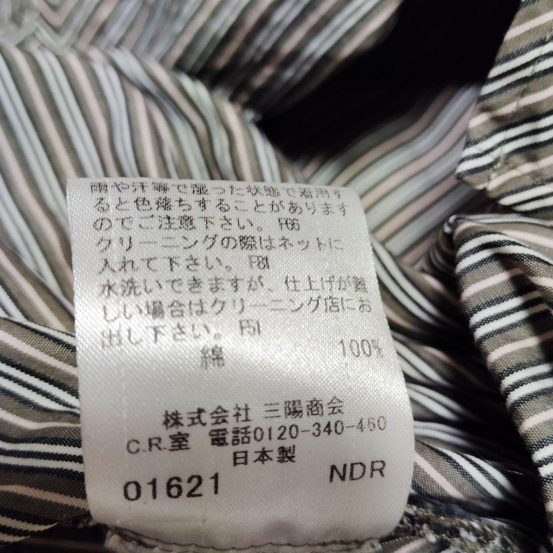 バーバリーブルーレーベル　マルチストライプワンピース　フリル　パフスリーブ　美品