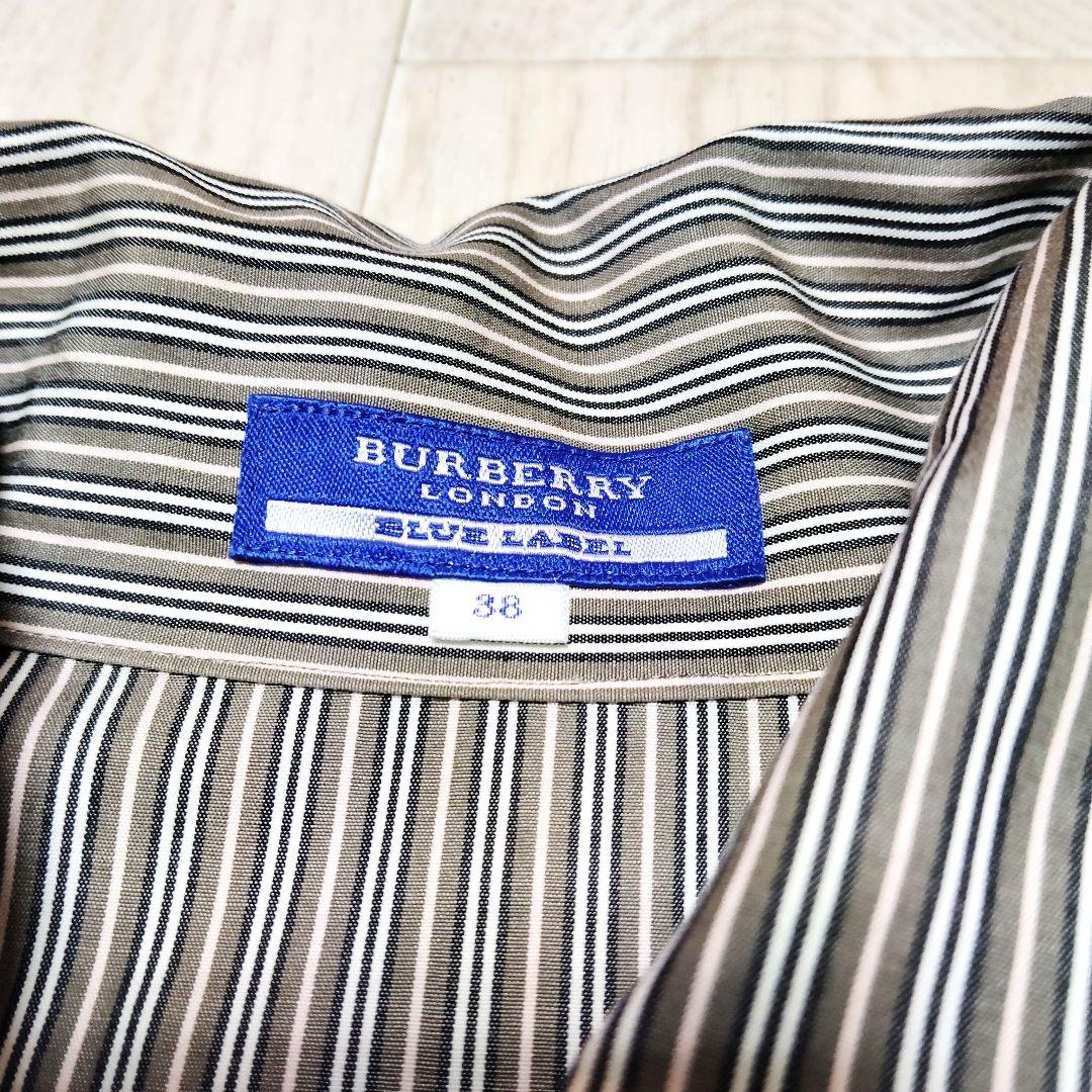 バーバリーブルーレーベル　マルチストライプワンピース　フリル　パフスリーブ　美品