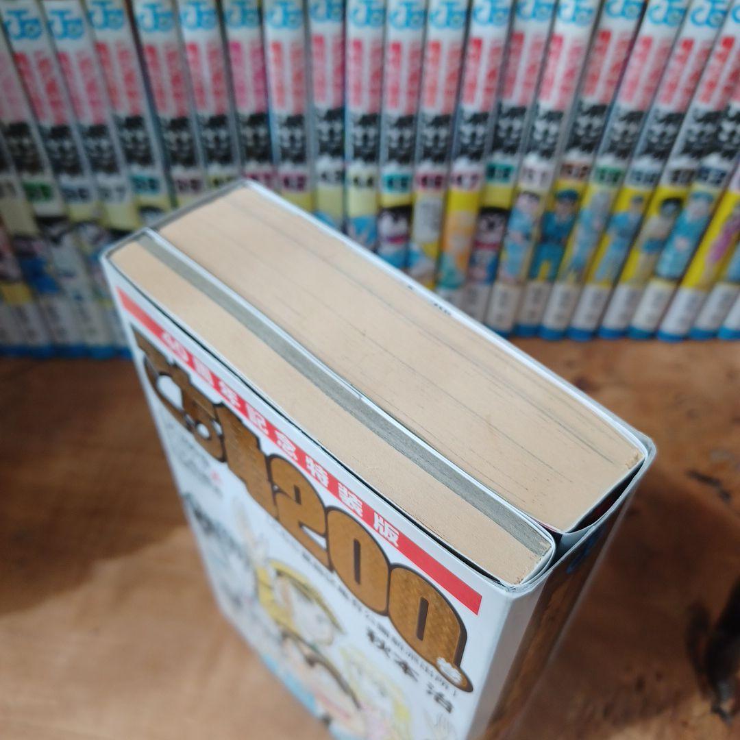 ① こち亀 漫画 セット こちら葛飾区亀有公園前派出所 中古 157冊 不揃い